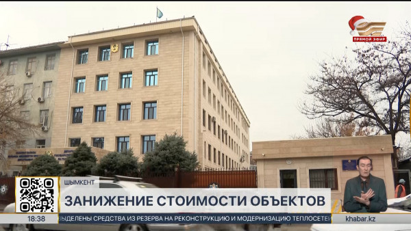 Поступления в бюджет увеличились в 2,5 раза за 3 года в Шымкенте