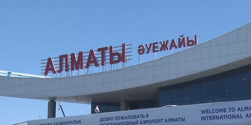 Алматы халықаралық әуежайында жаңа терминалдың құрылысы басталды