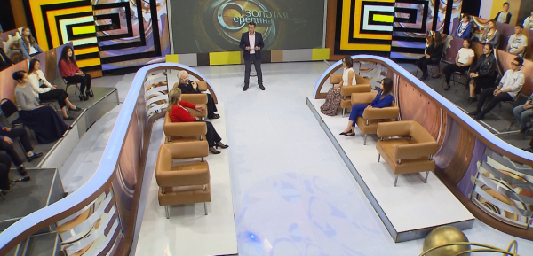 &laquo;Золотая середина&raquo;. Поколение Z