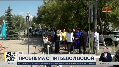 Жители села Теректы ЗКО испытывают трудности с доступом к питьевой воде