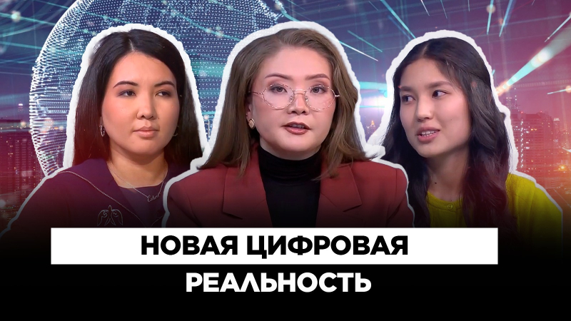 ИИ-стартапы: кто создает новую цифровую реальность? | Культурный контекст