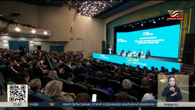 Павлодарлықтар жаңа Конституция жобасын қолдайды