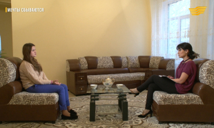 &laquo;Мечты сбываются&raquo; 5 выпуск