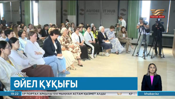 Депутаттар өңірлерді аралап жүр