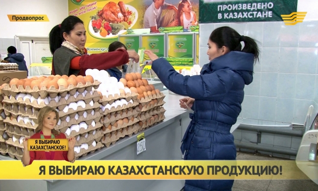 «Продвопрос». Почему дорожает продукция казахстанских птицефабрик?