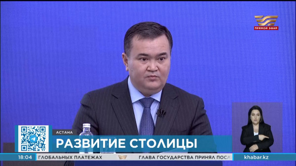 В Астане нет дефицита воды и проблем с теплоснабжением