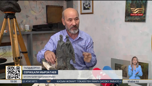 Талдықорғандық қарт шебер бұйымдары арқылы қазақ тарихын дәріптеп жүр