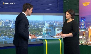 &laquo;Важно знать&raquo;. Послание Президента РК. Юлия Кучинская