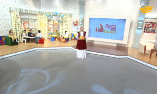 &laquo;Ана мен бала&raquo;. Құрсақ той. Бала ұйқысын ұйымдастыру. Баланы спортқа баулу