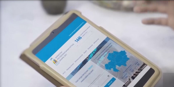 В Казахстане стартовала всеобщая национальная перепись населения