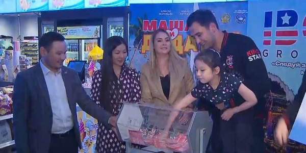 Жительница Туркестанской области выиграла путевку в Лас-Вегас