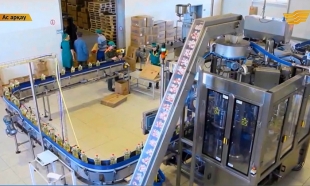 &laquo;Ас арқау&raquo;. Азық-түлік қауіпсіздігінің стандарттары