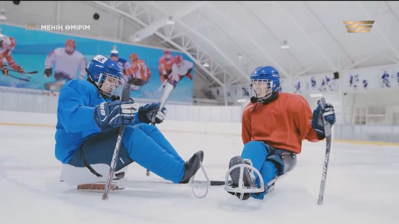 Қуат Кәріпбаев: Хоккейде өзімді еркін сезінемін. «Менің өмірім»