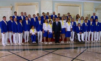 26 шілде 2016 жыл - 20.00 қорытынды жаңалықтар