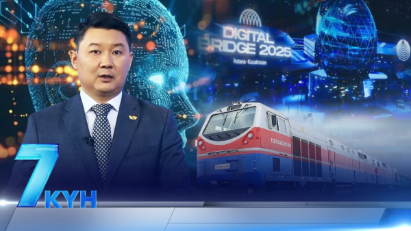 «7 күн». 04.10.2025