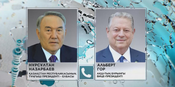 Елбасы переговорил по телефону с экс-вице-президентом США