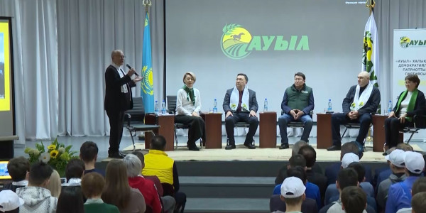 &laquo;Ауыл&raquo; партиясы үгіт-насихат жұмыстарын Қостанай облысында жалғастырды