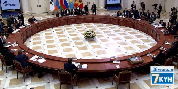 &laquo;Жеті күн&raquo;. 08.12.2018