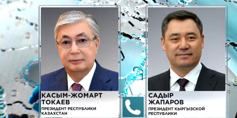 Президент РК провел телефонный разговор с Президентом Кыргызстана