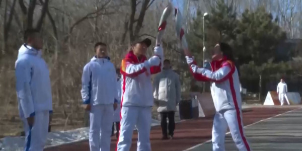 Бейжіңде Қысқы Олимпиада алауының эстафетасы басталды