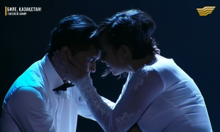 &laquo;Биле, Қазақстан!&raquo;. Конкурс. 2 күн