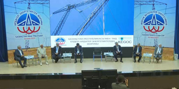 Қазақстанда электр энергиясының тапшылығы болуы мүмкін