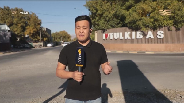 Түлкібас, Рысқұлов аудандарындағы әлеуметтік мәселелер халықты алаңдатты. &laquo;Уәде&raquo;