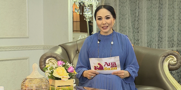 Ә.Байменов. Экспозиция. Әртістердің құттықтауы. Ерекше балабақша. Ә.Әлібай. Ұлттың руханият әлемі. &laquo;Ана мен бала&raquo;