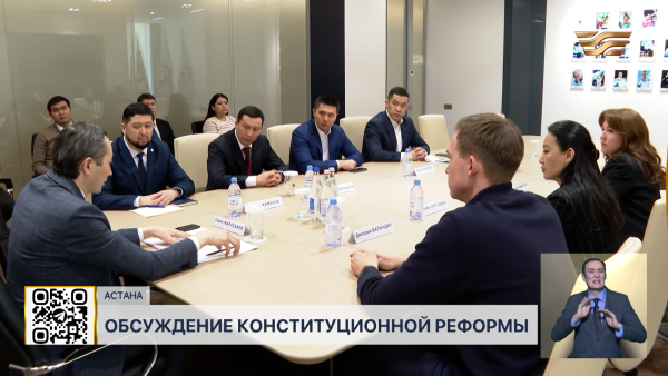 Спортивное сообщество поддерживает проект новой Конституции