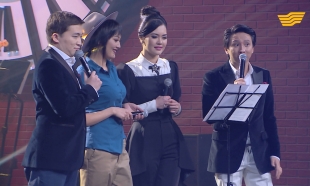 &laquo;Қызық times&raquo;. Бейбіт Кушкалиев, Мархаба Сәби, Ерлан Орынбасаров, Баян Нұрмышева