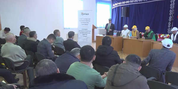 &laquo;Ауыл&raquo; партиясы шалғай орналасқан елді мекендерін аралап жүр