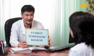 &laquo;Қыз жолы 2&raquo; 12 серия