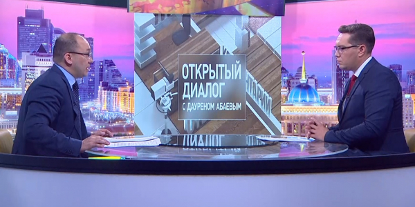 Итоги визита Президента Казахстана в США. &laquo;Открытый диалог с Дауреном Абаевым&raquo;