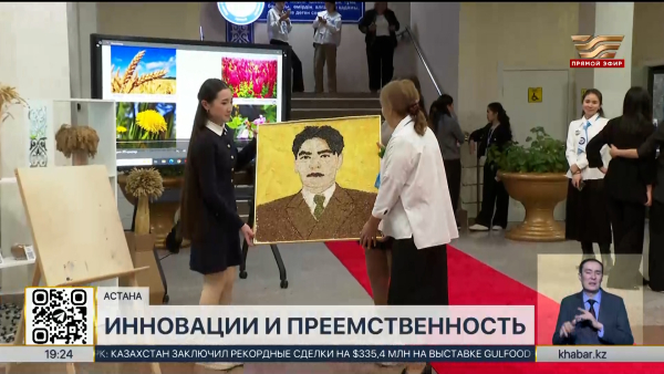 Вопросы поддержки одарённых детей обсудили в столице