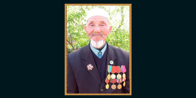 Мұханғалиев Қизат (1924-2018 жж.)