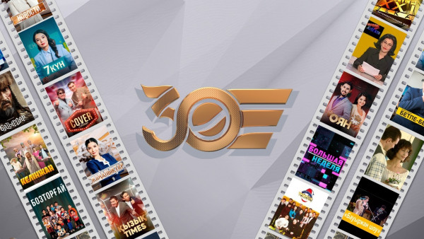 Агенттіктің 30 жылдығына орай &laquo;Хабар&raquo; мұрағаттағы жобаларды жаңартылған сапада көрсетеді