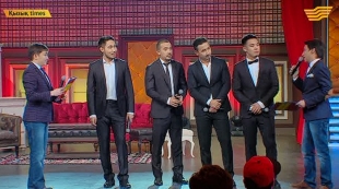 &laquo;Қызық times&raquo;. Rin'GO, Ерке Есмахан, Серік Ибрагимов, Бейбіт Көшқалиев