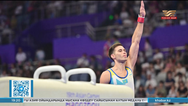 XIX Азиада: қоржында 22 медаль бар