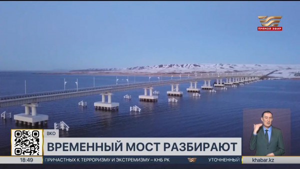 До 80 тысяч авто в сутки пропускает новый мост через Бухтарму в ВКО