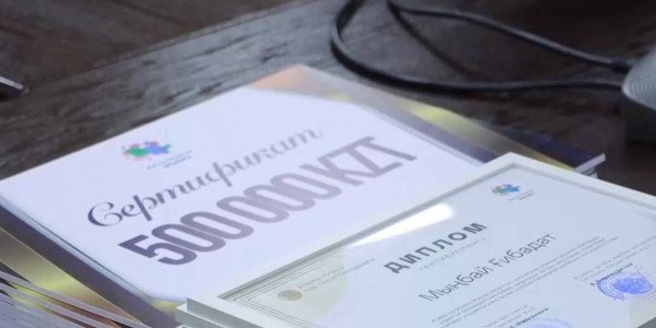 Гранты по полмиллиона тенге выделили 10 атырауским предпринимателям