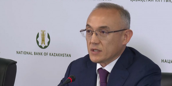 Ұлттық банк базалық мөлшерлемені өзгеріссіз қалдырды