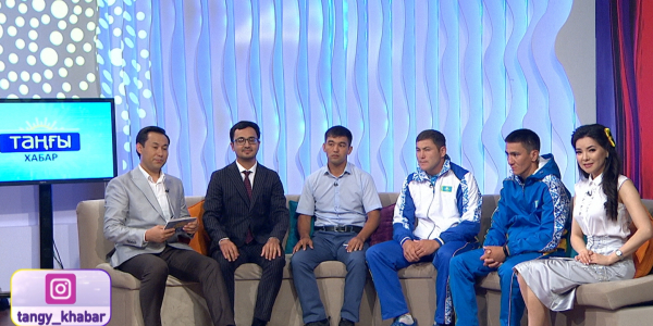 &laquo;Таңғы Хабар&raquo;. Смағұл Елубай, Шыңғыс Ержанов, Сырым Ізбасаров, Рахат Жақсыбай, Бақтияр Төлеуов, Нұрлан Абдуллин