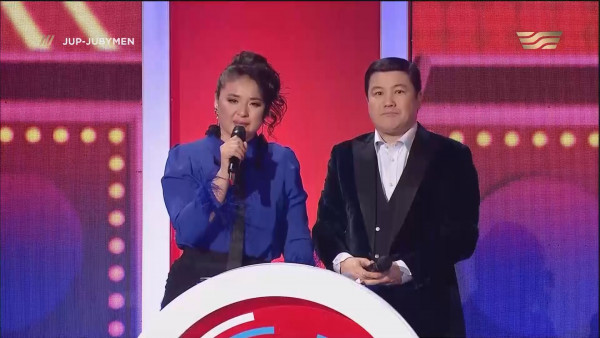 &laquo;JUP-JUBYMEN&raquo;. 13-шығарылым