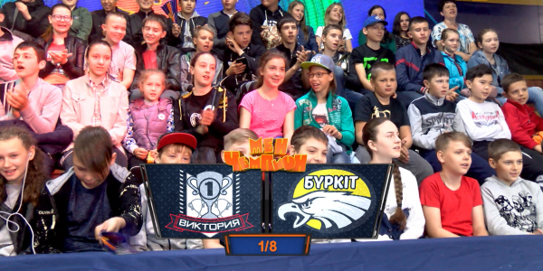 &laquo;Мен - чемпион&raquo;. &laquo;Виктория&raquo; - &laquo;Бүркіт&raquo; командалары