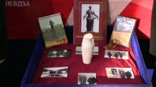 Ленинград блокадасына 71 жыл