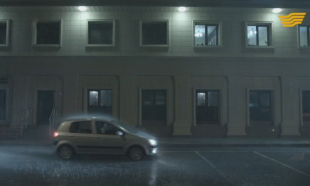 &laquo;Өгей жүрек&raquo; 1 серия