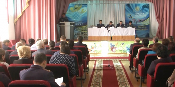 Zhasospirimder kukygy