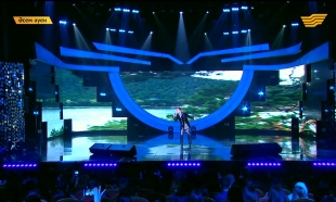 &laquo;Әсем әуен&raquo; 17.12.2015