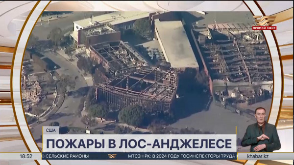 Мировые цены на нефть достигли самого высокого уровня &ndash; международный дайджест