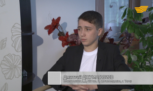 &laquo;Мечты сбываются&raquo; 4 выпуск